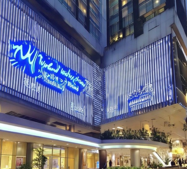 武汉会生酒店预订,让您的旅行更便捷与美好 武汉会生酒店预订,让您的旅行更便捷与美好